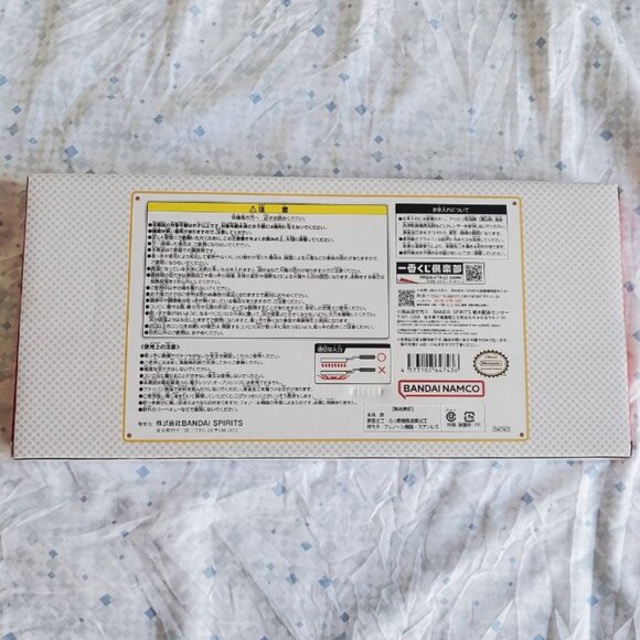 Super Mario Super Mushroom Pancake Pan - Picture 2 of 3